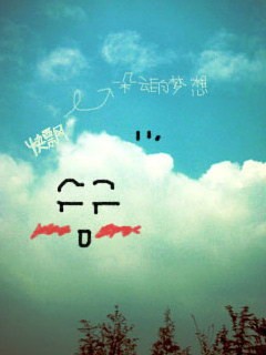 load...