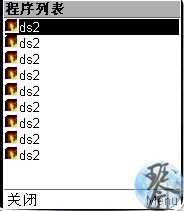 load...