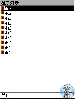 load...