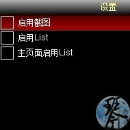 load...