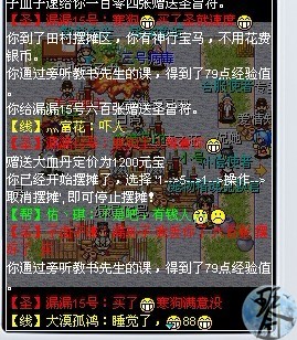 未命名