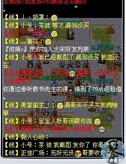 未命名3