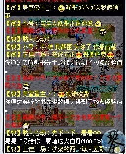 未命名4