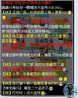 未命名5