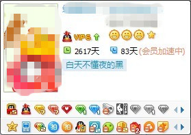 未命名2