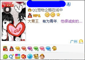 未命名