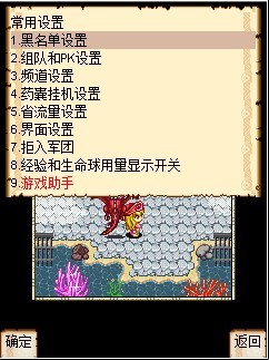 按06