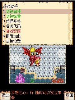 按06