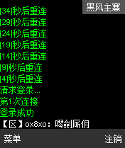 sjb0o00y