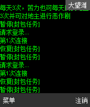 求解释