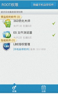 lbe2
