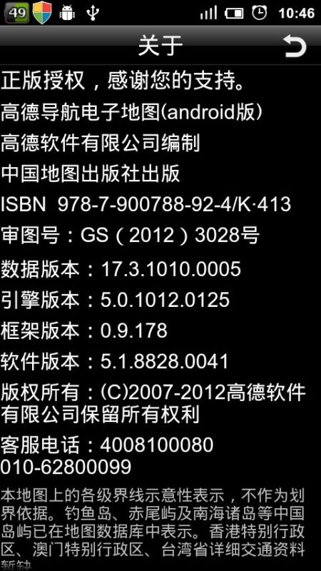 152901slrs9z1sar91svjl.thumb