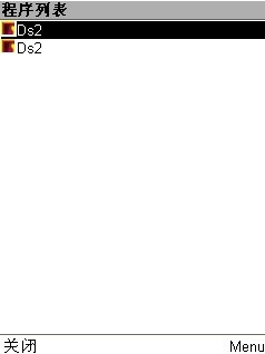 ds2_dou