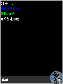 load...