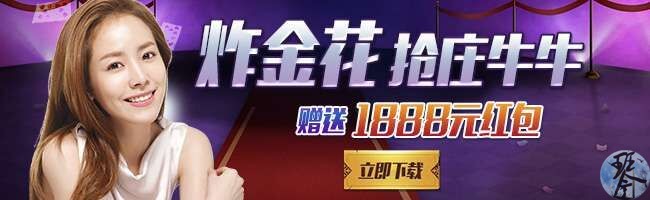 QQ图片20170902191459