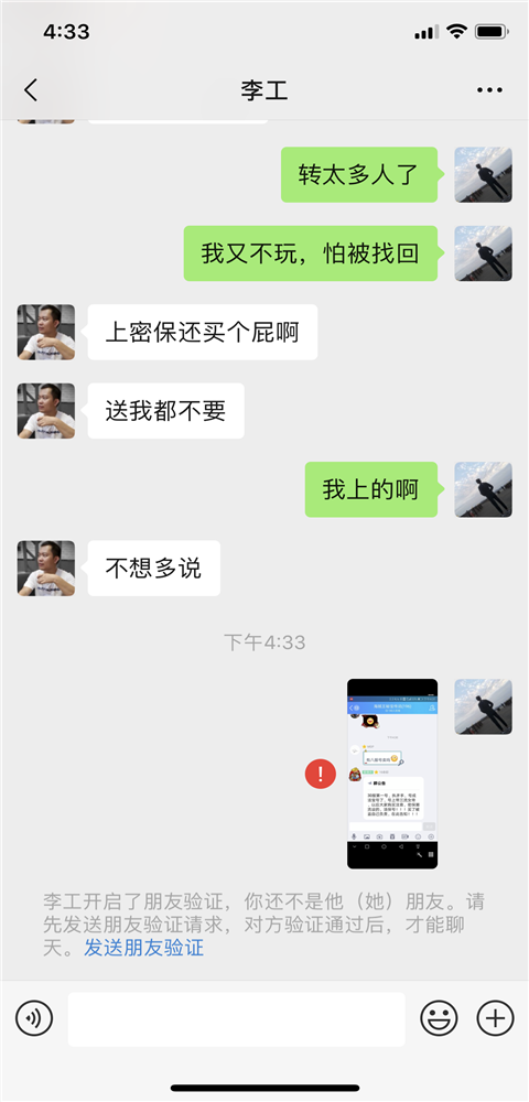 7F2C14F8-8679-4660-AE02-2A2174CF530C