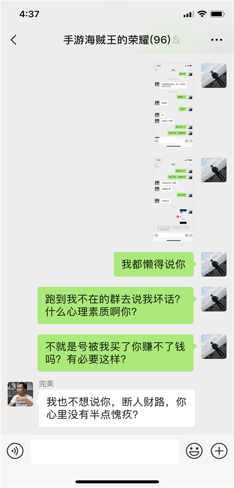 165C3E4D-FA02-4D44-9D84-0DBB3AF913CF