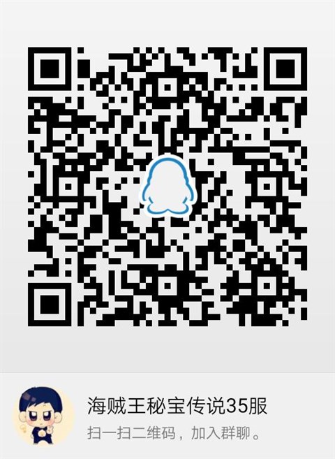 qrcode_1573088046749