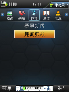 load...