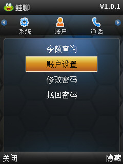 load...