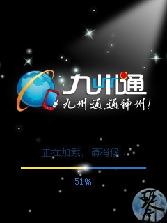 load...