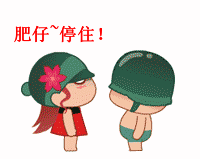 搞笑